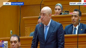 من “هندسة المدن” إلى “هندسة التشريع”.. عاصم الجزار وكيلاً لمجلس النواب 2026 (سيرة ذاتية)