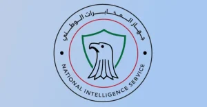 عملية استخبارية خارجية تعيد مواطنًا عراقيًا مختطفًا من إيران