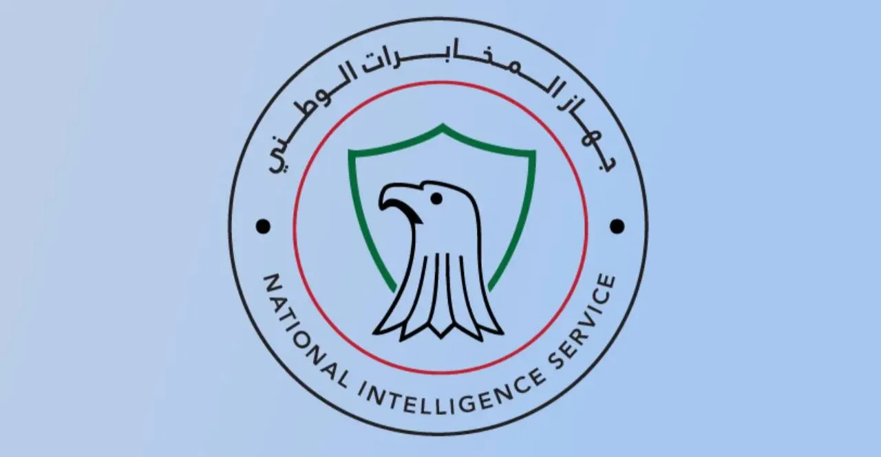 عملية استخبارية خارجية تعيد مواطنًا عراقيًا مختطفًا من إيران