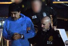 السلطات الأمريكية تنقل مادورو إلى محكمة نيويورك