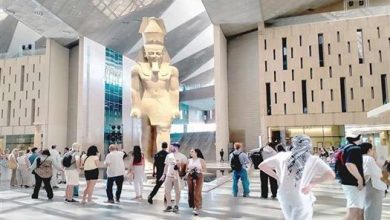 المتحف المصري الكبير