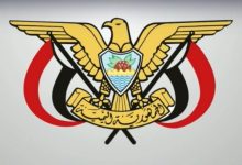 الرئاسة اليمنية تتوعد باتخاذ إجراءات لحماية المدنيين في الجنوب