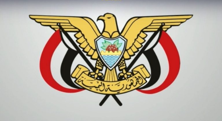 الرئاسة اليمنية تتوعد باتخاذ إجراءات لحماية المدنيين في الجنوب