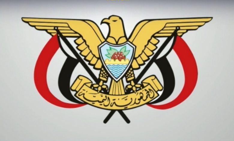 الرئاسة اليمنية تتوعد باتخاذ إجراءات لحماية المدنيين في الجنوب