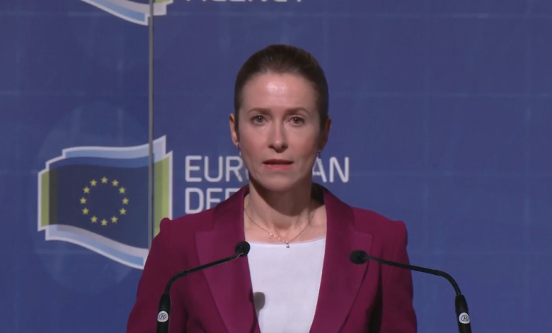 كالاس: أوروبا مطالبة بتعزيز قدراتها الدفاعية مع تغيّر أولويات واشنطن