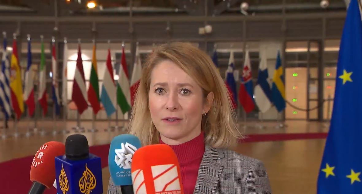 الاتحاد الأوروبي يفرض عقوبات على 15 مسؤولاً إيرانياً و 6 منظمات