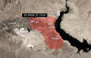 الجيش السوري يعلن دير حافر ومسكنة بريف حلب مناطق عسكرية