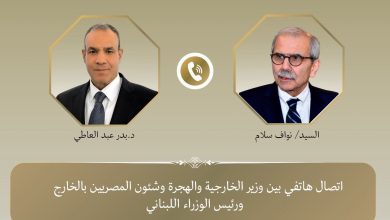 وزير الخارجية ورئيس وزراء لبنان