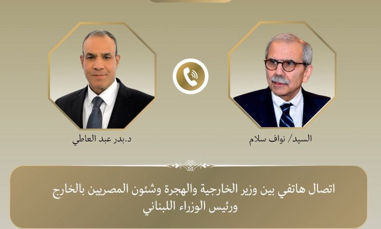 وزير الخارجية ورئيس وزراء لبنان