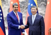 الصين ترفض احتجاز «مادورو» بالقوة وتطالب واشنطن بالإفراج عنه