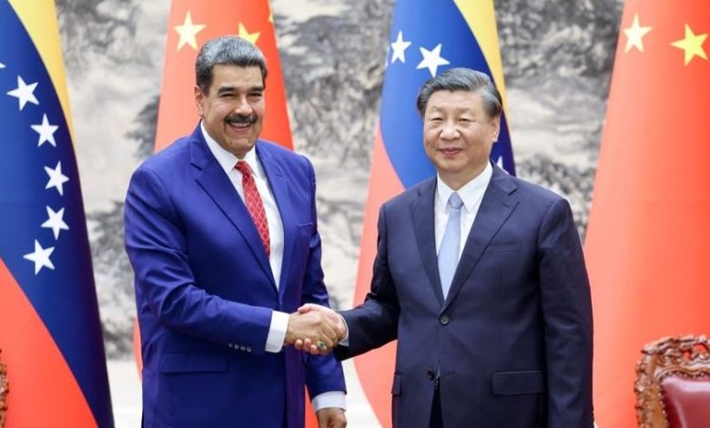 الصين ترفض احتجاز «مادورو» بالقوة وتطالب واشنطن بالإفراج عنه