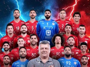 منتخب مصر يتوج ببطولة إفريقيا لكرة اليد للمرة الرابعة على التوالي والعاشرة تاريخيا