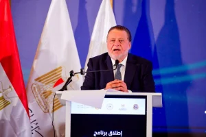 البنك المركزي يتحمل تكاليف 765 طالبًا متضررين من توقف برنامج المعونة الأمريكية حتى 2028