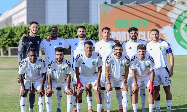 فريق مودرن سبورت - ارشيفية