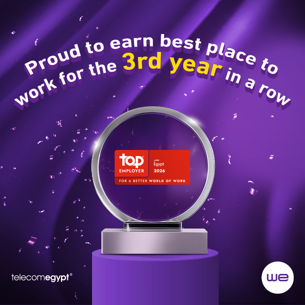 للعام الثالث على التوالي.. المصرية للاتصالات تفوز بجائزة أفضل بيئة عمل”Top Employer” لعام 2026