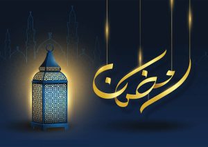 إمساكية شهر رمضان 2026 كاملة.. مواعيد الصلاة والإفطار والسحور