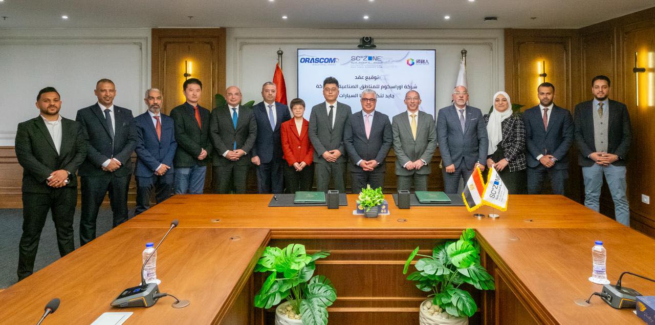 استثمارات بـ 64 مليون دولار.. مجمع صناعي عالمي لتصنيع المركبات الكهربائية في السخنة