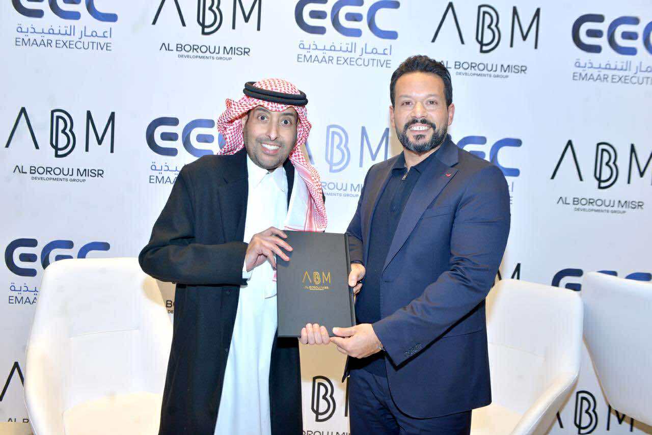 البروج مصر” و”إعمار التنفيذية للمقاولات” توقعان شراكة استراتيجية للاستثمار والتطوير والمقاولات بالسعودية