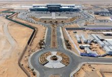 مطار الجوف الدولي الجديد