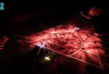 محمية الملك سلمان