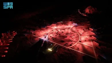 محمية الملك سلمان