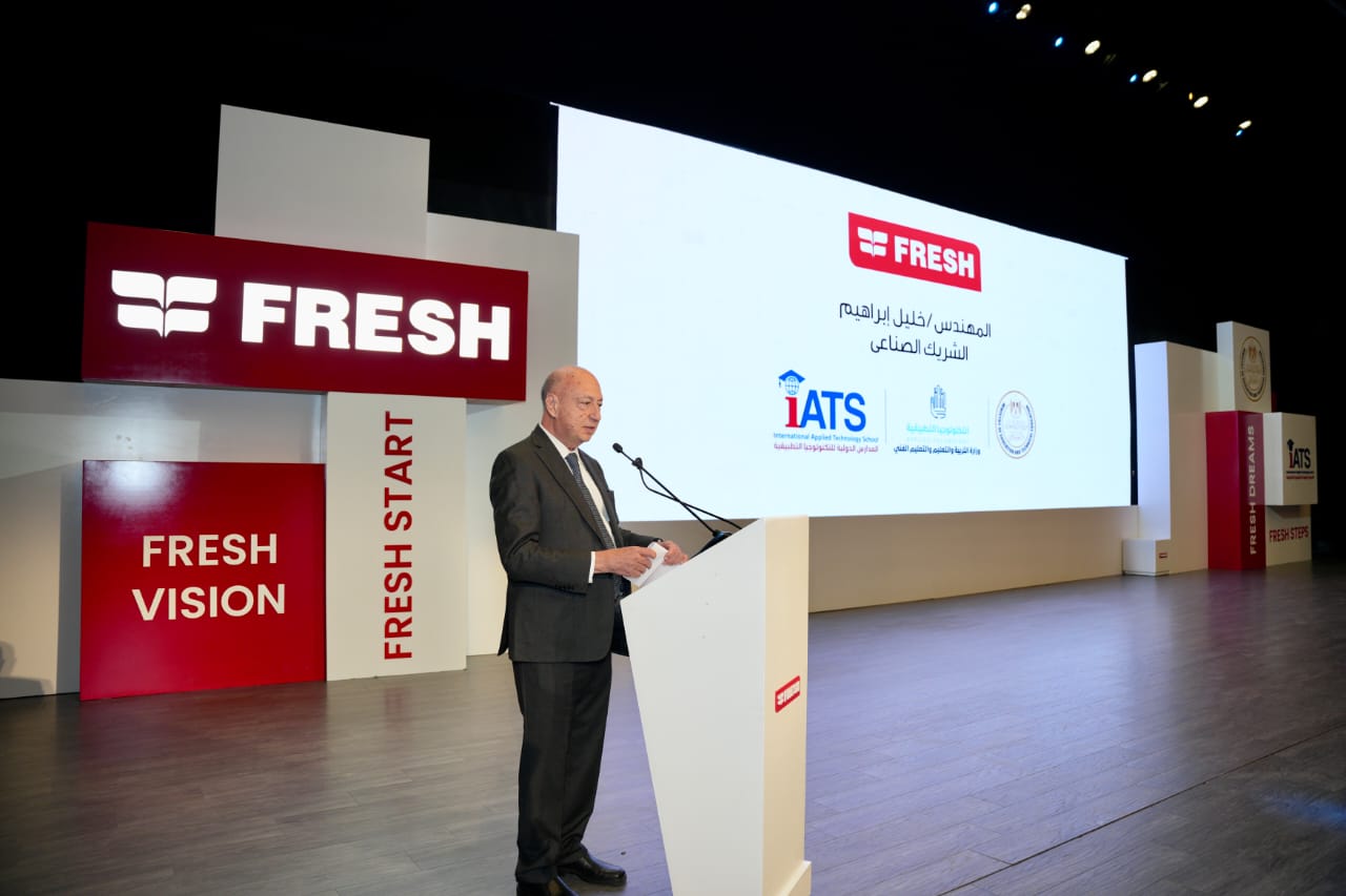 فريش إليكتريك تحتفل بتخريج أول دفعة من مدرسة فريش الدولية للتكنولوجيا التطبيقية