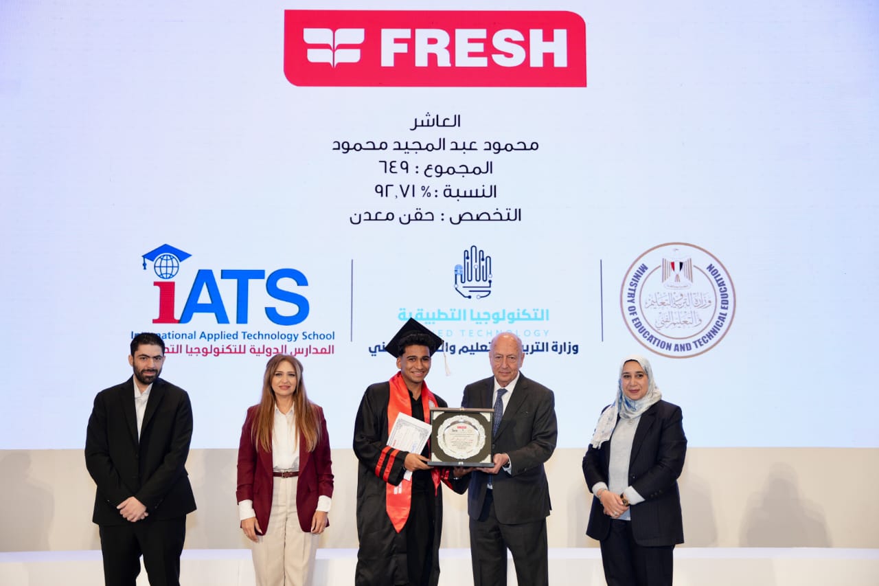 فريش إليكتريك تحتفل بتخريج أول دفعة من مدرسة فريش الدولية للتكنولوجيا التطبيقية