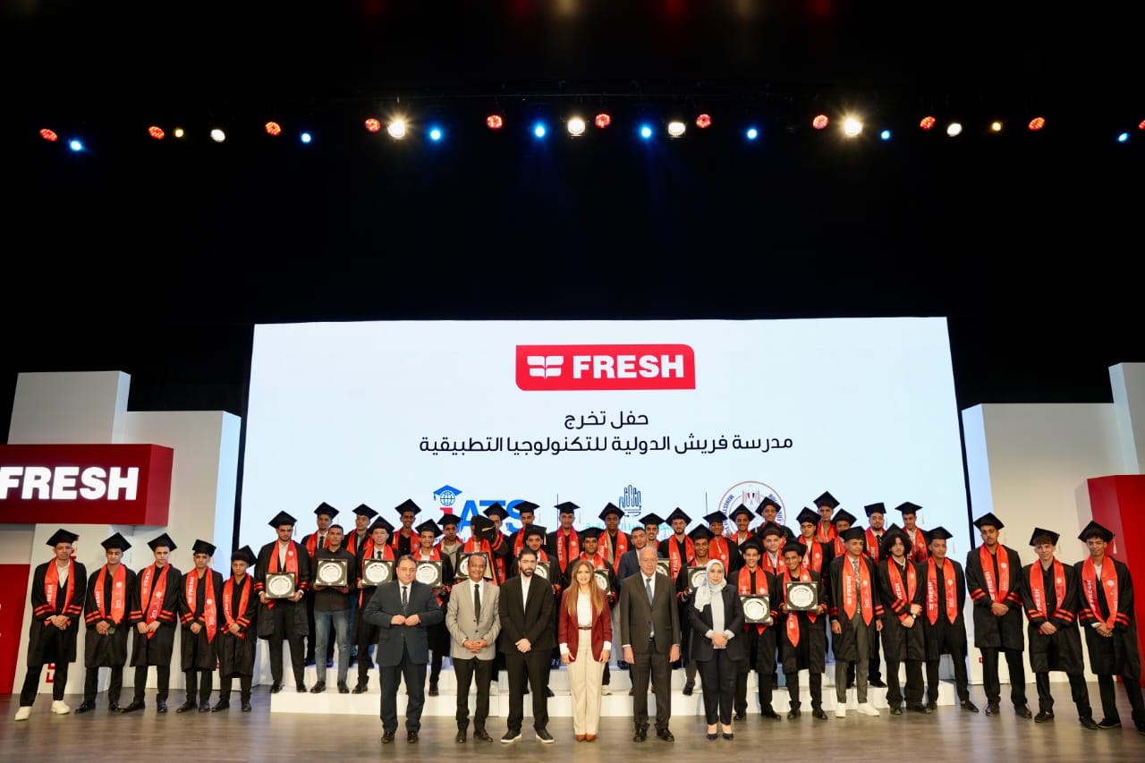 فريش إليكتريك تحتفل بتخريج أول دفعة من مدرسة فريش الدولية للتكنولوجيا التطبيقية