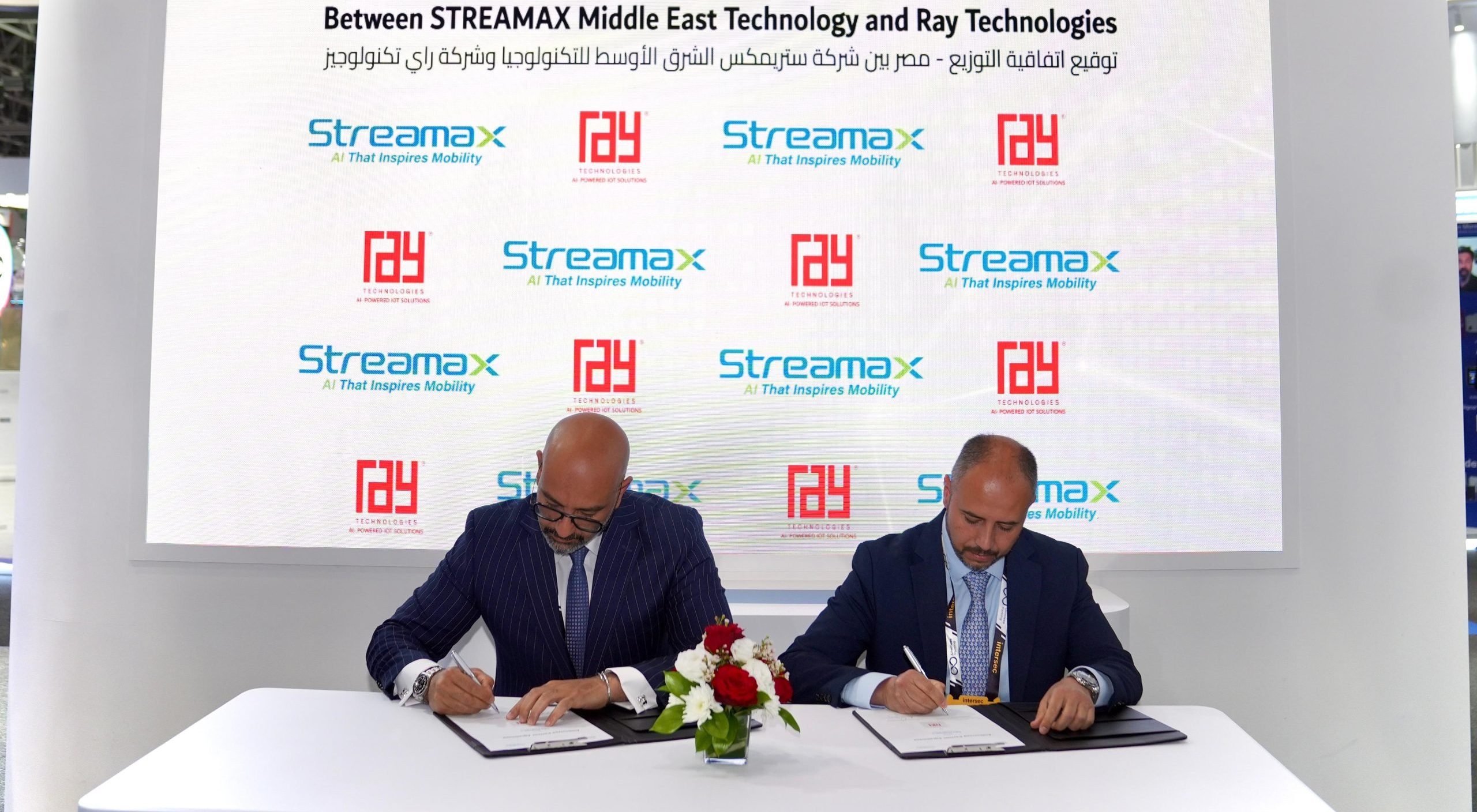 Streamax MENA تختار RAY Technologies موزعًا معتمدًا لأعمالها في السوق المصرية لتسريع اعتماد حلول النقل الذكي وإدارة الأساطيل بالذكاء الاصطناعي