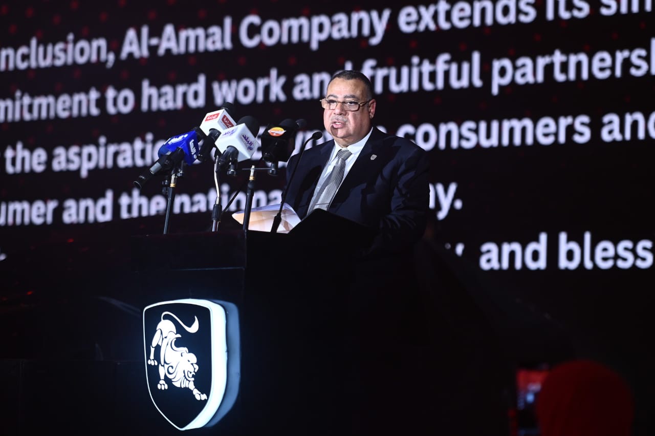 الأمل للسيارات تطلق الهوية الجديدة لـ«فورثينج» في مصر