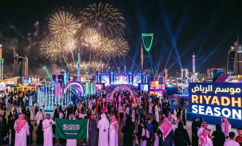 موسم الرياض