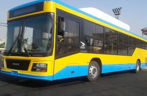 محافظ القاهرة: توفير 60 أتوبيسًا لخدمة زوار معرض الكتاب