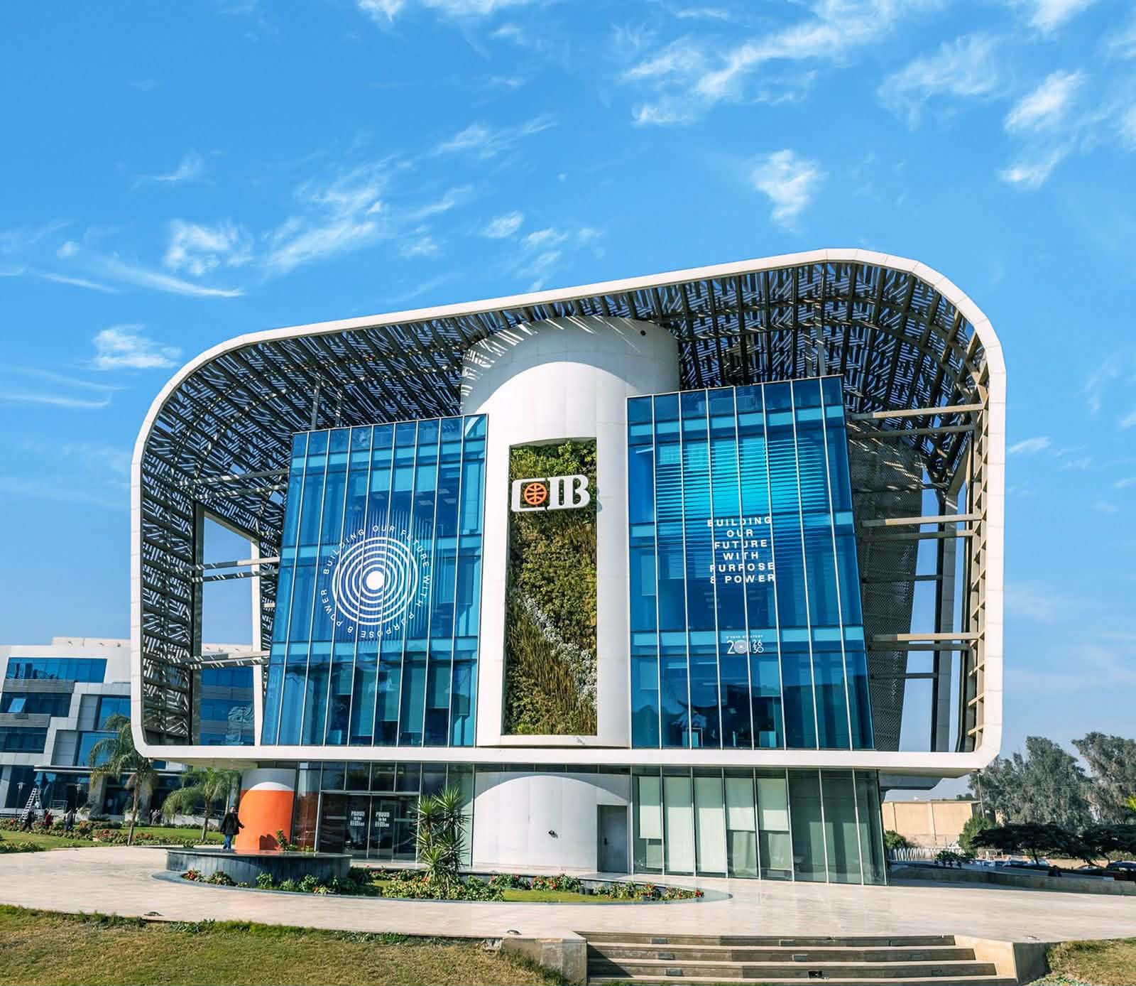 البنك التجاري الدولي- مصر (CIB) يحصل على تصنيف “ب” من مؤسسة الإفصاح عن الكربون (CDP)