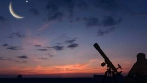 الإفتاء المصرية تعلن غداً المتمم لشهر  رجب