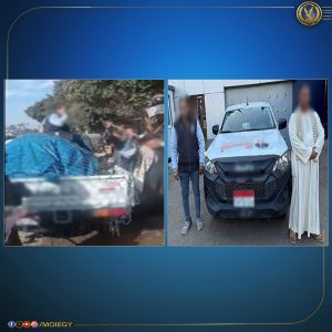 القبض على المتهمين بتوزيع سلع مواد غذائية للناخبين لدفعهم للتصويت لصالحه بأسيوط