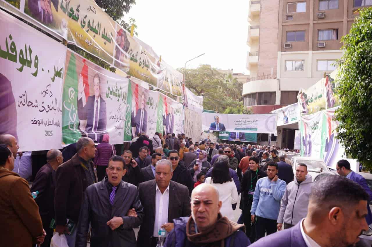 “التخطيط” توفر الدعم اللوجستي لانتخابات حزب الوفد بتصويت إلكتروني