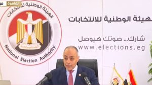 بدء فرز أصوات المصريين بالخارج في جولة الإعادة لانتخابات النواب