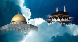 الإسراء والمعراج.. كيفية الاحتفال بالليلة المباركة وصيام اليوم التالي