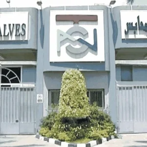 “العربية للمحابس” تشارك فى النسخة الثالثة بمعرض “تعميق التصنيع المحلي” للصناعات الهندسية