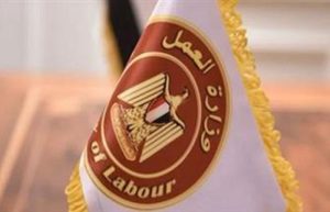 6 منح سنوية بقيمة 1500 جنيه للعمالة غير المنتظمة دون أي رسوم.. تفاصيل
