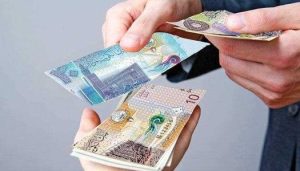 أسعار الدينار الكويتي في مصر اليوم الأربعاء