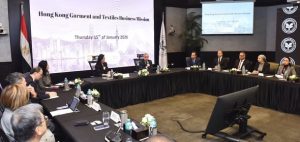 مصر وهونج كونج تبحثان تعزيز الشراكة في صناعة الغزل والنسيج والملابس الجاهزة