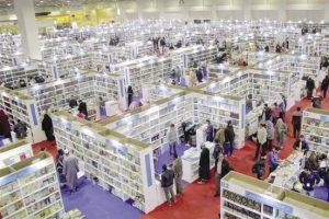 تذكرة موحدة بـ10 جنيهات.. تعرف على خطوط ومواعيد مواصلات معرض القاهرة الدولي للكتاب