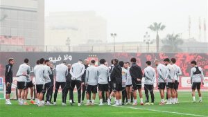 الأهلي يواصل التحضير لمواجهة طلائع الجيش بكأس عاصمة مصر