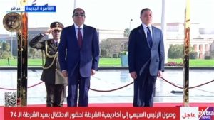 الرئيس السيسي يصل أكاديمية الشرطة لحضور احتفال عيد الشرطة الـ74