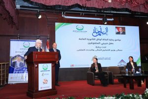 وزير التعليم العالي يشهد تكريم أوائل شهادة الثانوية العامة والأزهرية