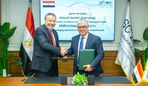 استثمارات تركية تعزز صناعة التعبئة بالقنطرة غرب