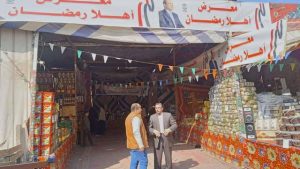 بيطري المنيا: استمرار حملات تحصين وتعقيم الكلاب الحرة ضمن استراتيجية «مصر خالية من السعار 2030»