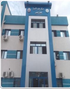 وزارة الصحة: تقديم 22.8 مليون خدمة طبية خلال 2025