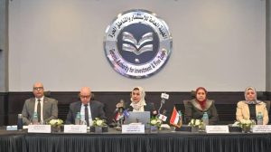 جلسة استماع علنية بوزارة الاستثمار في تحقيق الإجراءات الوقائية على واردات الصاج لحماية المنافسة العادلة